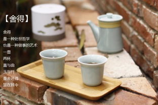 哲品家居 匠心独运的翠青瓷茶具，传递商务礼仪的温度