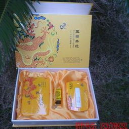 雅致品味 厂家直销青花瓷商务礼品套装推荐