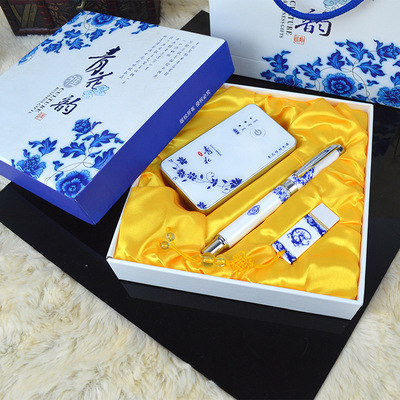 【供应成都酒店开业礼品定制 新年赠送客户礼品 商务礼品套装】价格,厂家,图片,陶瓷工艺品,义乌市韵轩工艺品-